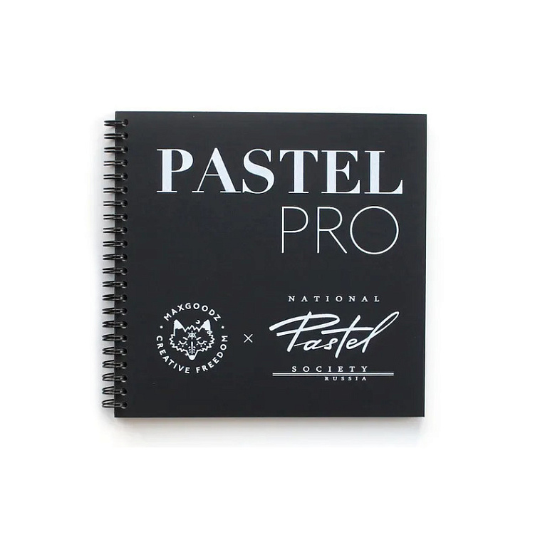 Скетчбук для пастели Maxgoodz "Pastel Pro mini" 19×19 см 606x758